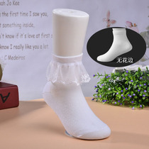 Childrens Latin regulations socks Lace Princess lace socks girls dance cotton socks lace white socks test socks