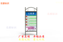 Multifunctional bus shelter galvanized sheet stainless steel bus station Bus station led bus shelter Electronics
