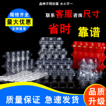 100 red earthen eggs 5 6 9 10 PCs 12 PCs blister egg tray plastic grass egg packing box