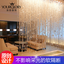  Crystal bead curtain partition curtain Living room entrance aisle bedroom bathroom door curtain new household hanging curtain free of punching
