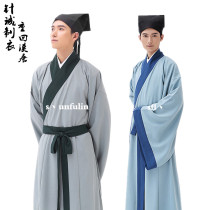 Ancient costume male Song Dynasty scholar Xiu talent Gongzi costume ancient Jiangnan talent Hanfu costume costume film and television drama performance costume