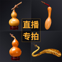 Hoist live mugs radiation source natural growth gourd man playing hand pieces pendant guo guo guan crafts ornaments