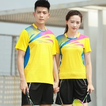 New badminton suit mens and womens suits sports running competition short-sleeved table tennis suit quick-drying air mass purchase customization