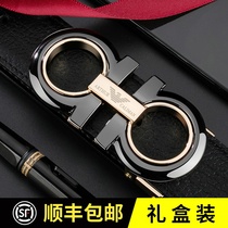 Armani Mens Belt Leather 2021 New Fashion Belt Mens Leisure Joker Belt Mens Tide Young