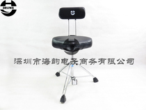 Haiyun Percussion HY DRUMS Drum set 32mm spiral lifting 15 inch leather saddle backrest drum stool Drum chair