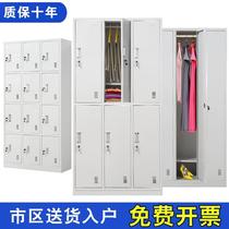  Chengdu steel cabinet iron dressing cabinet Factory workshop locker Hair salon cabinet Gym cabinet cupboard