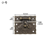 Small wooden box lock card gift box lock hand book decorative lock panel buckle accessories jewelry box curved hook buckle alloy