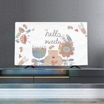 TV hood cover dust cloth New 55 inch desktop cartoon decorative display cover dust cover protective cover