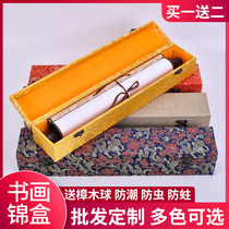  Calligraphy and painting brocade box packaging box Wooden high-end scroll gift box Chinese painting calligraphy and painting box collection box manufacturer customization