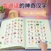 Товары от 唐九宫旗舰店