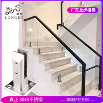  304 stainless steel balcony glass guardrail Simple modern stair handrail Floor-to-ceiling glass handrail railing Duplex floor