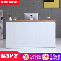 Cashier bar shop small clothing store Beauty salon curved front desk simple modern counter Chin Long