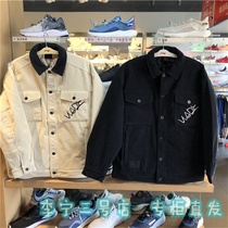 Li Ning Wade x Artists DFT Joint Series 2021 Winter New Mens Loose Cotton Jacket AJMR087