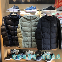 Li Ning Down Clothes Mens 2021 Winter New Wade Series National Tide White Goose Down Sportswear AYMR127 129