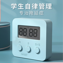 Electronic timer timed to remind students to learn self-discipline as inscriptions management mute alarm clock stopwatch kitchen cooking