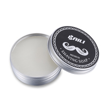 Baili Mens shaving soap Shaving supplies Softening beard shaving soap 100g refreshing fragrant shaving soap