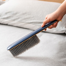 Bed sheet brush Bed brush Household bedroom bed dust removal artifact Multi-function sofa carpet cleaning soft brush broom