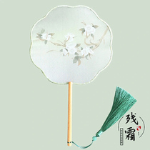Miss my antique yuan shan zi Chinese classical translucent long-handled fan shaped mandarin fan female Hanfu wu dao shan