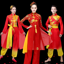 Adult playing inspiring waist drum clothing female Chinese National style classical red celebration middle-aged and elderly square performance