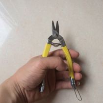 Woven scissors stainless steel non-rust woven rattan weaving tools thin round rattan pines special spring scissors