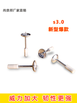Suspend artifact strange automatic decoration integrated wooden keel special integrated fire tool firing gun nail grabbing bullet