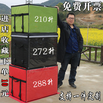 108 L 288 L takeaway incubator oversized food delivery box foam buns box lunch delivery box refrigerator customization