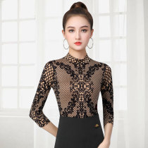 Dambao Rowarz blouses womens one-piece dress national standard clothes national standard dance outfit new high-end morden dance practice