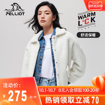 Beshy and cashmere warm fleece women autumn and winter thick fleece Joker Korean cardigan lapel jacket