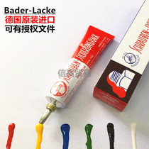 Germany Bader-Lacke thread locking marking glue SCHRAUBEN-SICHERUNGSLACK marking paint