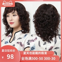 Wig female long hair natural fashion full head cover style big wave long curly hair Wool roll middle-aged mother real hair set
