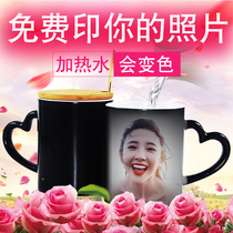 520 gift photo ceramic Mark heated water cup color with lid spoon creative trend personality diy custom