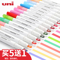 Japan Mitsubishi PUS-102T light color double-headed highlighter Window UNI PROPUS student hand account highlighter Draw key marker pen Color marker pen Double-headed marker highlighter pen