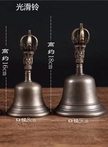 Xiangsheng Tong Niebers upscale hand rattles the size of the bell