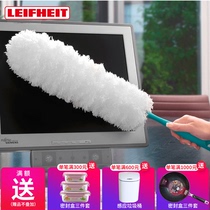 Leifheit German imported household round head dust duster computer cleaning duster microfiber duster