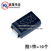 SS320 SMA SMD SS3200 3A 200V DO-214AC Schottky Diode