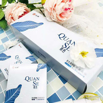 Three boxes of a course of treatment each box of 12 pieces of Renhe spring color color Litie paste snow lotus paste gynecological female pad to remove odor