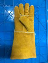Electric welded gloves (cow leather high temperature resistant)
