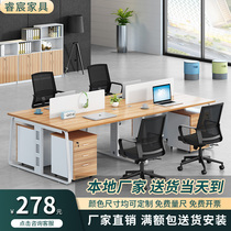 Shenzhen Staff Desk Chair Combination Brief About Modern 2 4 6 People Screen Work Position Screens Office Furniture