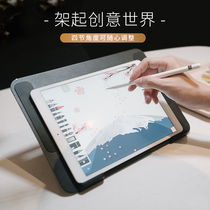 Japanese ELECOM tablet holder iPad non-slip folding bracket lightweight and portable adjustable metal shelf