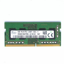 The application of Hynix 4G 2133 2400 2666 notebook memory DDR4 4G 3200 memory