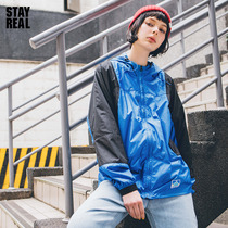 STAYREALUO series light jacket Blue orange hooded sports trend men and women trend brand couple ins
