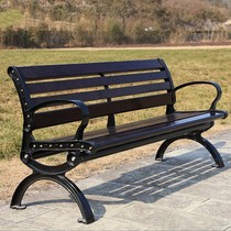 Park chair Outdoor bench Leisure anti-corrosion solid wood bench Outdoor balcony table and chair Square rest seat row chair