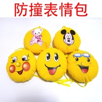 Baby anti-bump anti-bump cushion pedal motorcycle front seat kid anti-touch and head bag enlarge thick anticollision bag