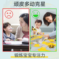 Children 1-2 years old and a half baby toys childrens educational enlightenment early education one to two weeks boys and girls 3 years old 4 years old