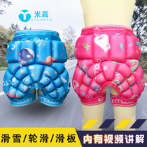 Michael childrens roller skating skating skating skiing hip pads Anti-fall pants protective gear thickened knee pads and elbow pads suits men and women