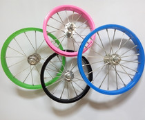 Childrens bicycle rim aluminum rim steel rim 12 14 16 inch front wheel rear wheel wheel tire stroller accessories