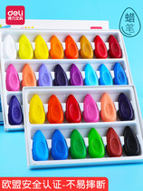 Deli baby crayon water drop wax pen Childrens safety oil stick childrens brush color pen set 12 colors 24 colors