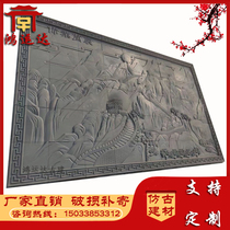 Customized brick carving mechanism blue brick carving relief Chinese antique shadow Wall Wall carving custom-made various patterns
