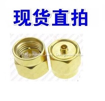 Pit RF adapter UFL SMA-JJ SMA IPEX-JJ UFL revolution SMA male head