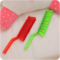 Household large long handle bed brush Bedroom cleaning brush sweep pit bed dust removal small broom sweep bed brush Sofa brush